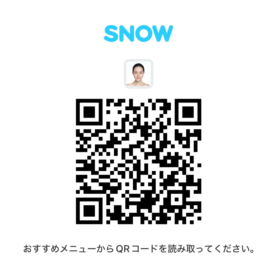 みょんすたんぷやさん💌 tweet media