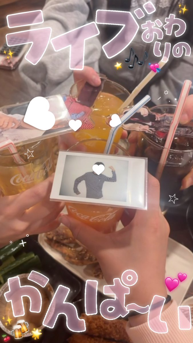 みょんすたんぷやさん💌 tweet media