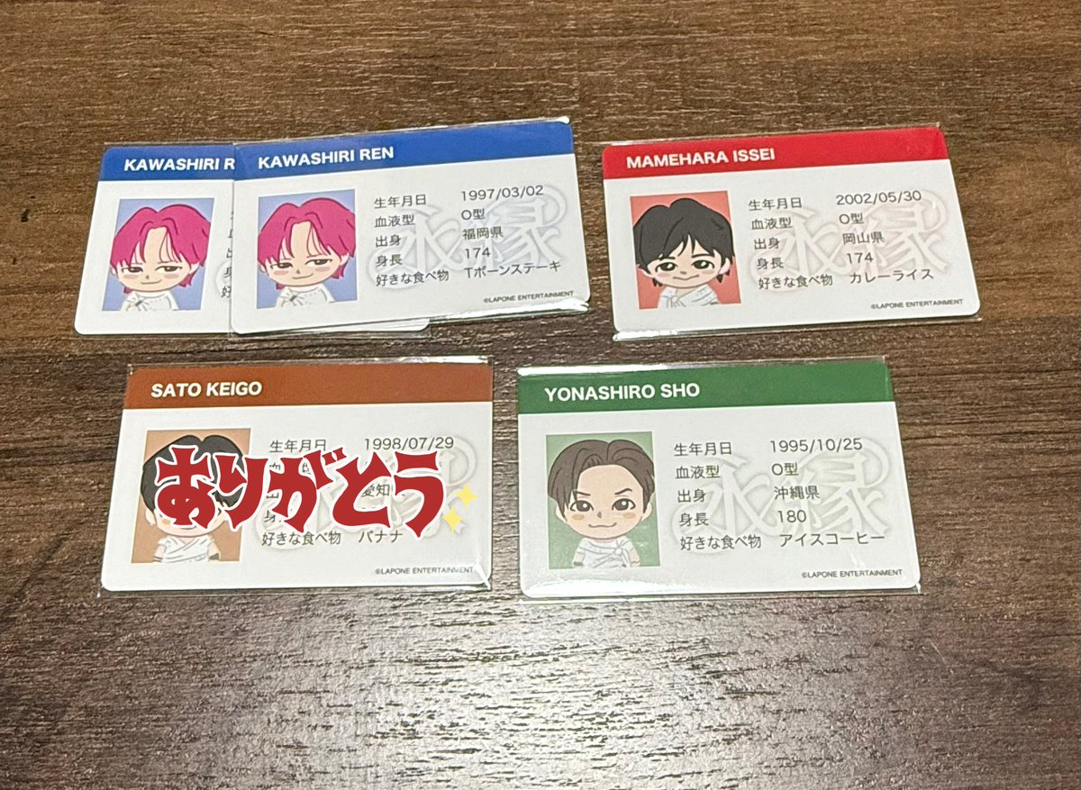 取引垢 tweet media