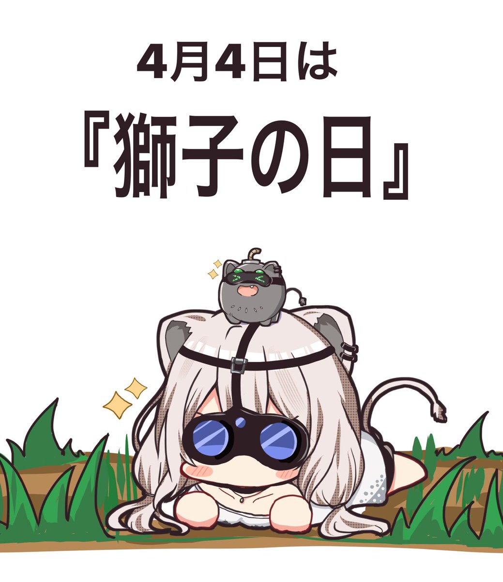 さば味噌 tweet media