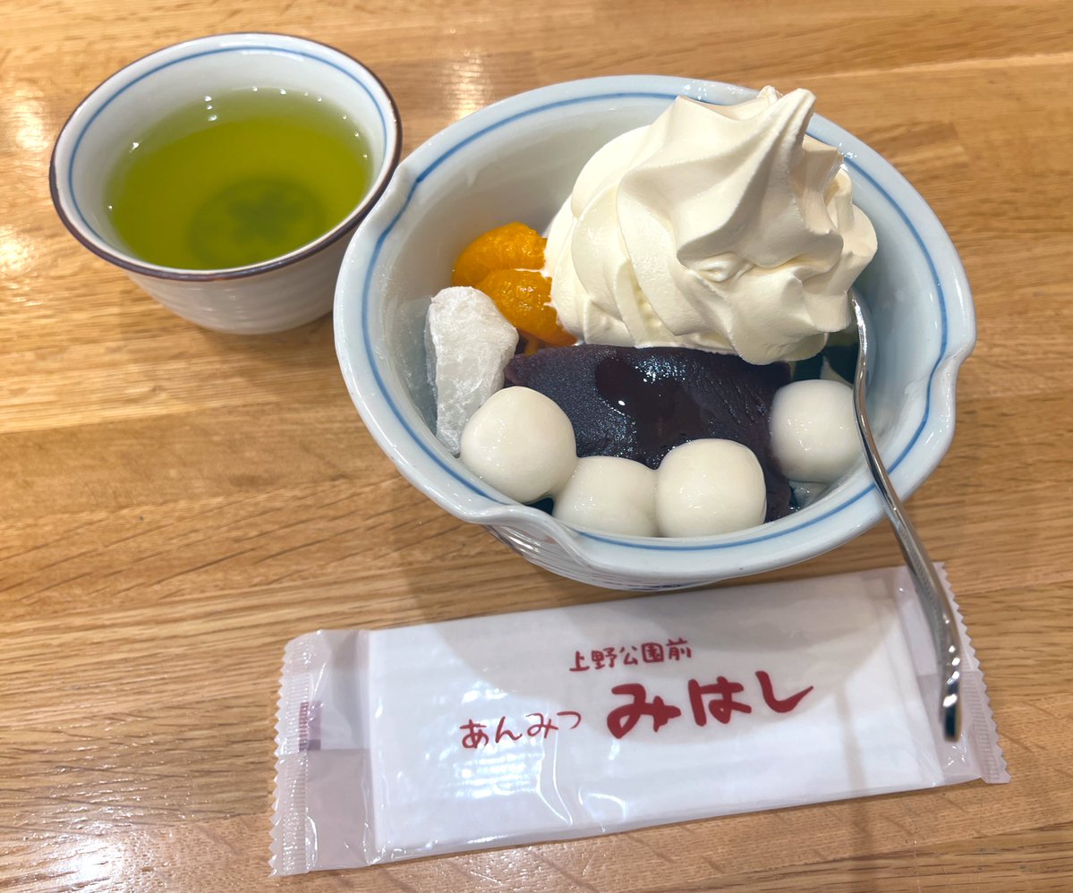 さーど@fromせかんど tweet media