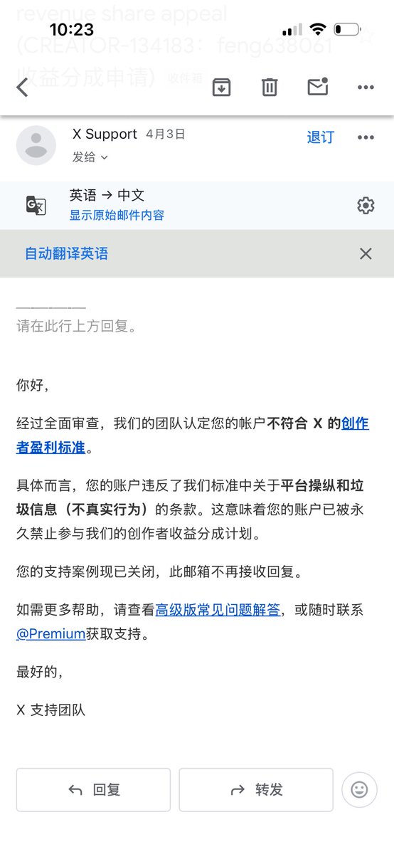 7w 🕊️ tweet media