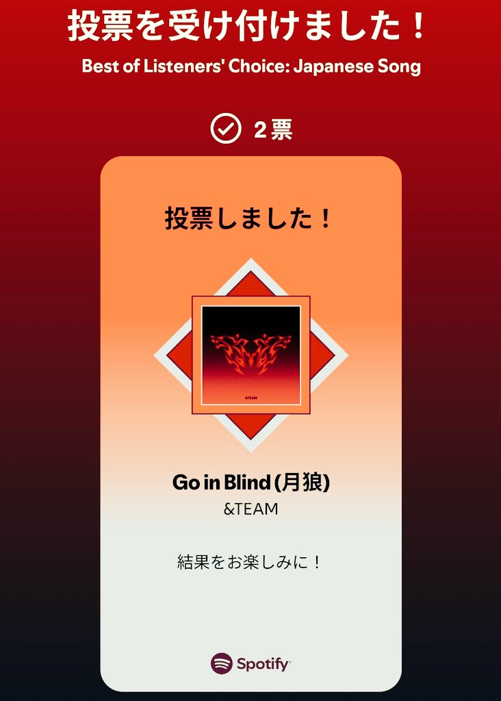 recoreo:ʷᵉᵒⁿꜰⁱʳᵉ☾⋆ ʟᴜɴᴇ́☽&ᵀᴱᴬᴹ🅺💚 tweet media