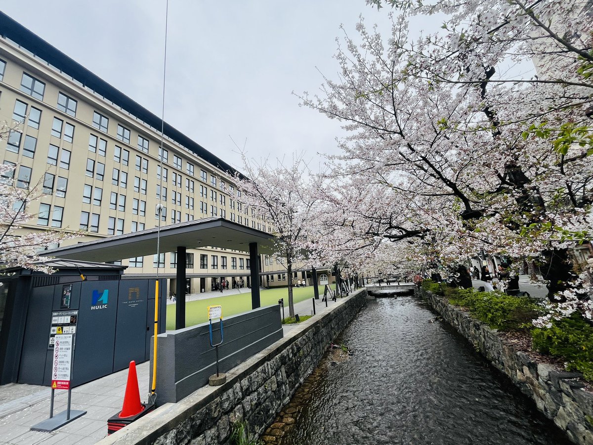 立川吉笑 tweet media