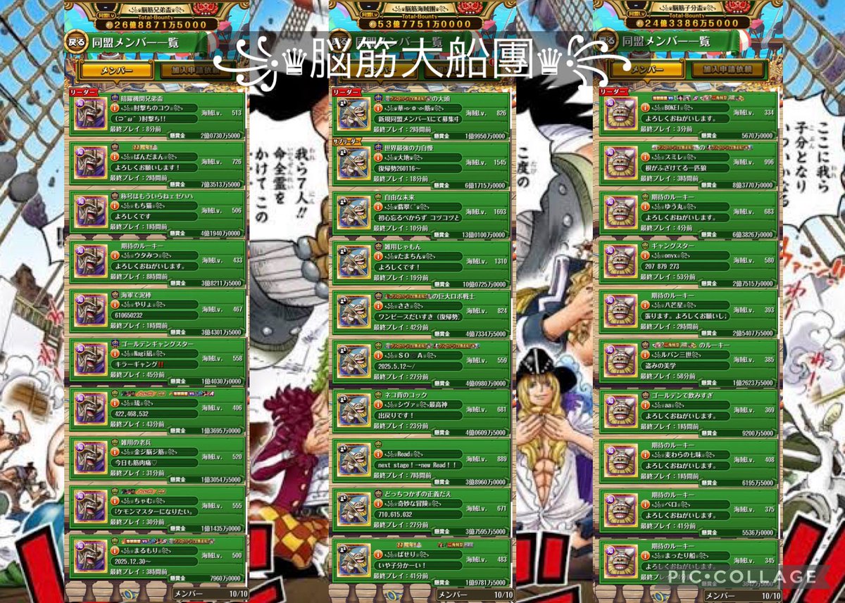 ちゃむ tweet media