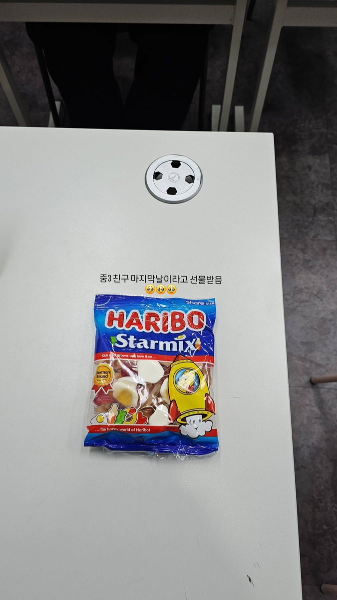 SIDIN 시딘 tweet media