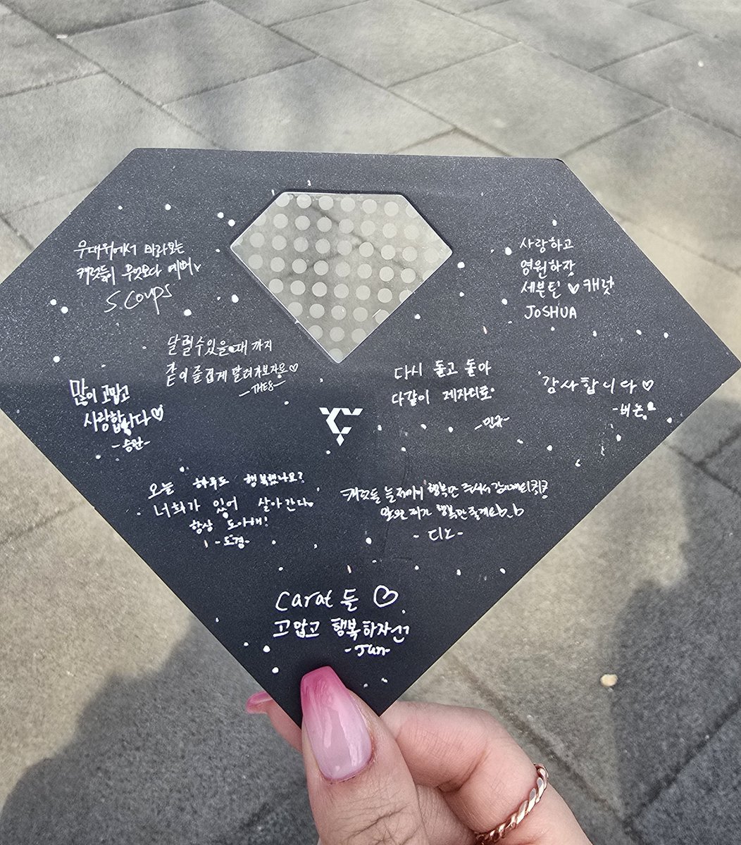 𝑿𝒖 tweet media