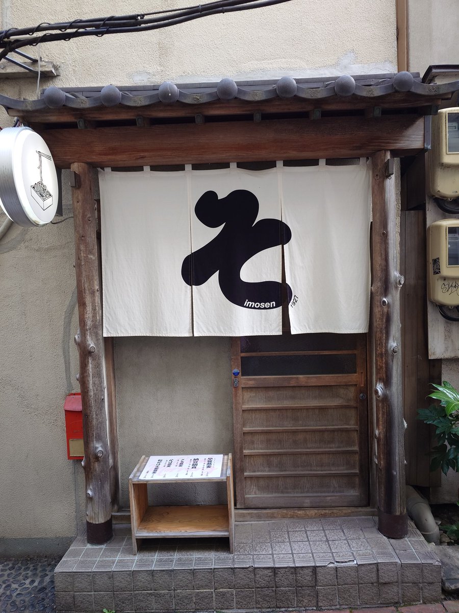 ドンウクA tweet media