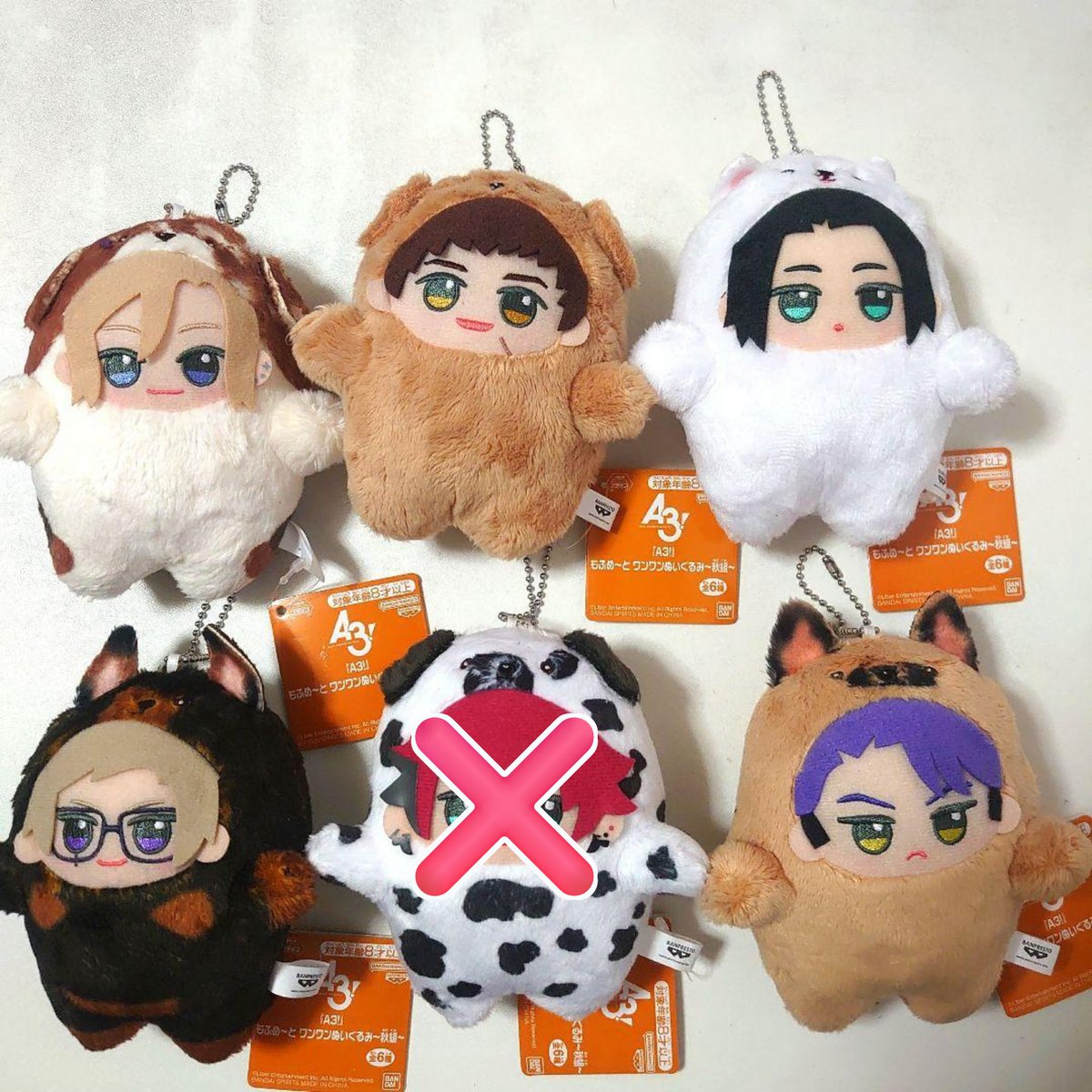 REQ SPLIT

A3! Wan Nuigurumi

🌸 Est 55K/pc (DP 35K)
🌸 Harga bersih INA ✅
‼️BOOK = NO CANCEL‼️

Fix order jika full slot. Dapat sold sewaktu-waktu
Tolong book melalui reply saja

#warunganime #warunggame #warunga3