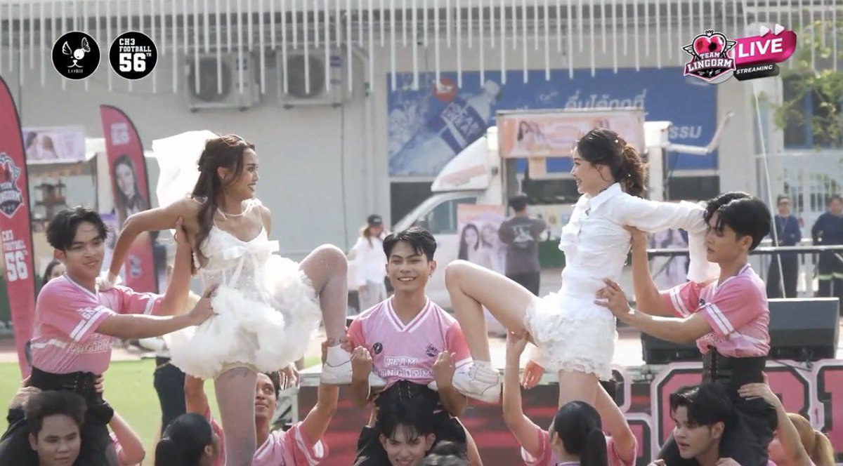 PP : love 🦮🪽 tweet media