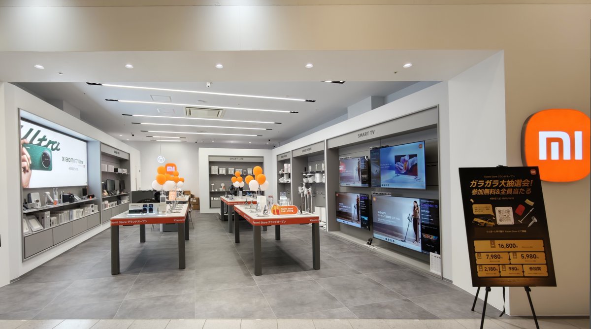 Xiaomi Japan tweet media