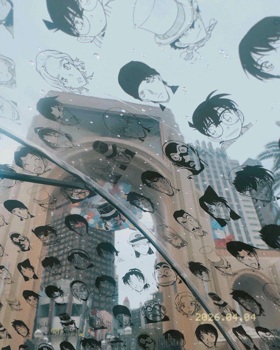 とうめヱ🌏 tweet media