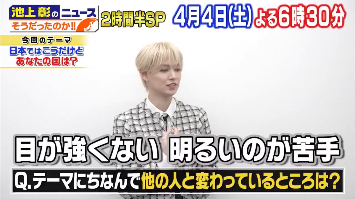 12時過ぎには帰りたい tweet media