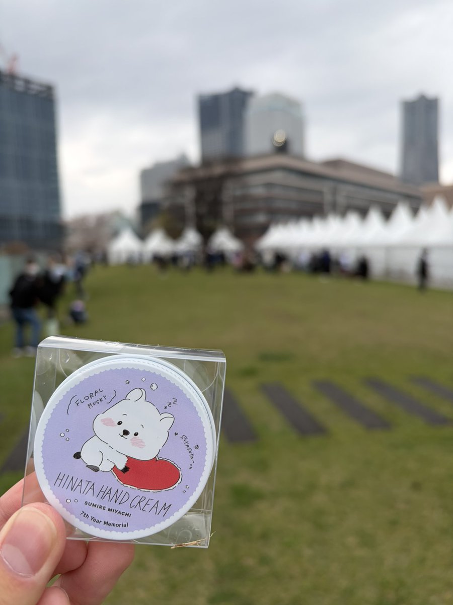 りく@すみっ子🦌 tweet media