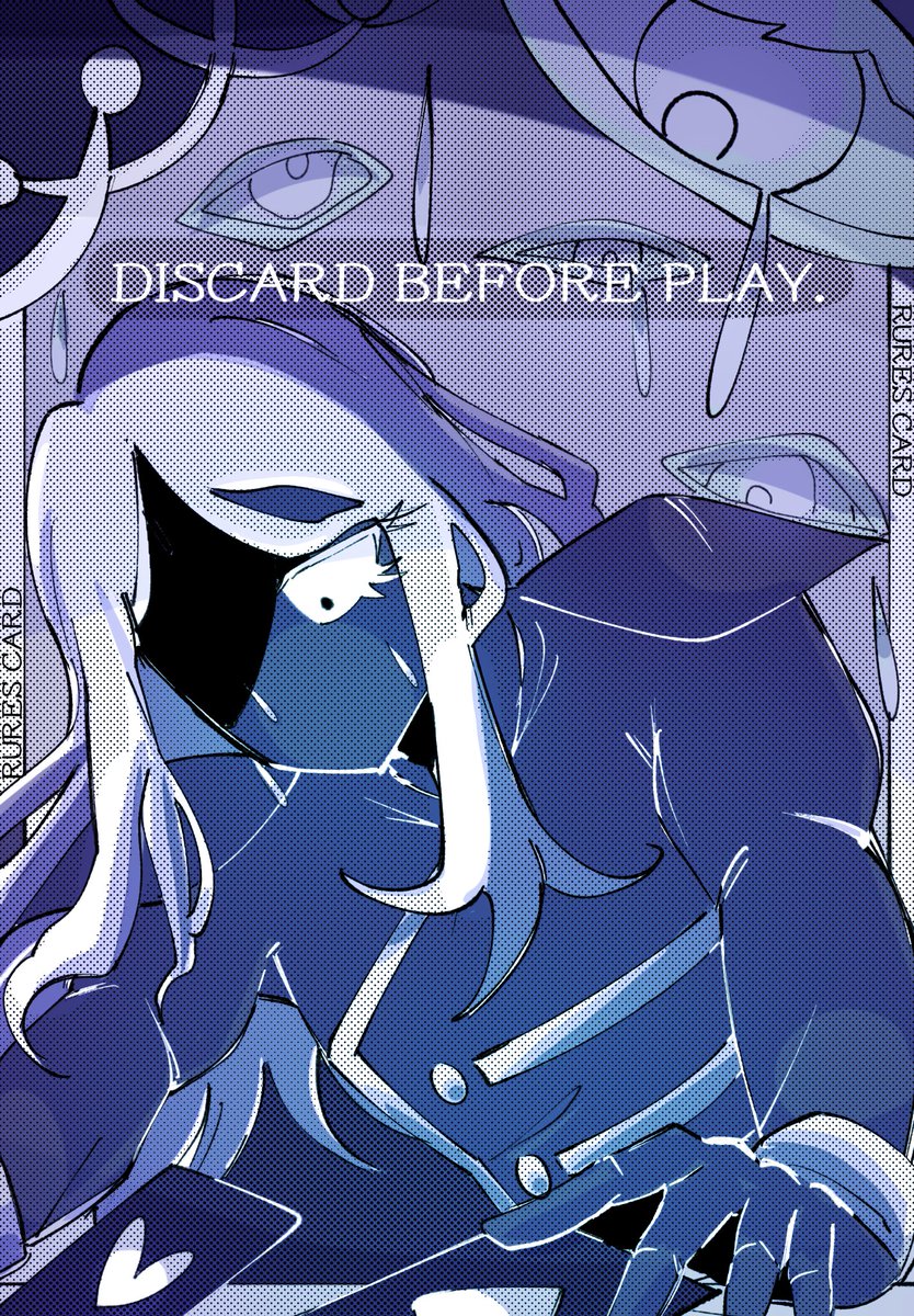 さざれ tweet media