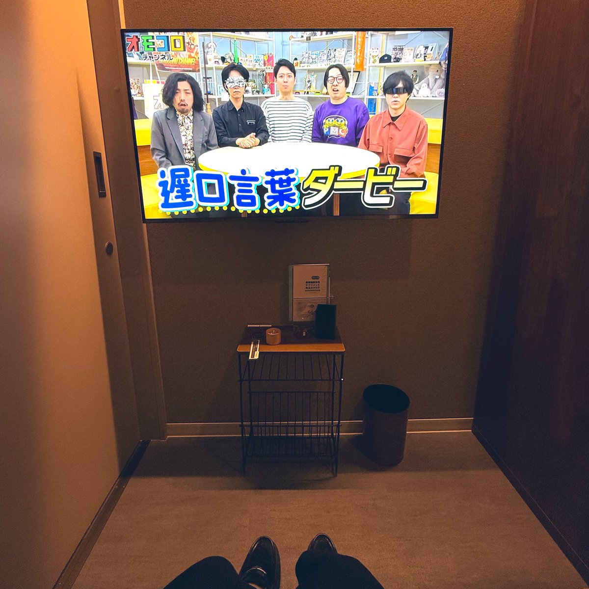 mio@Avvy tweet media