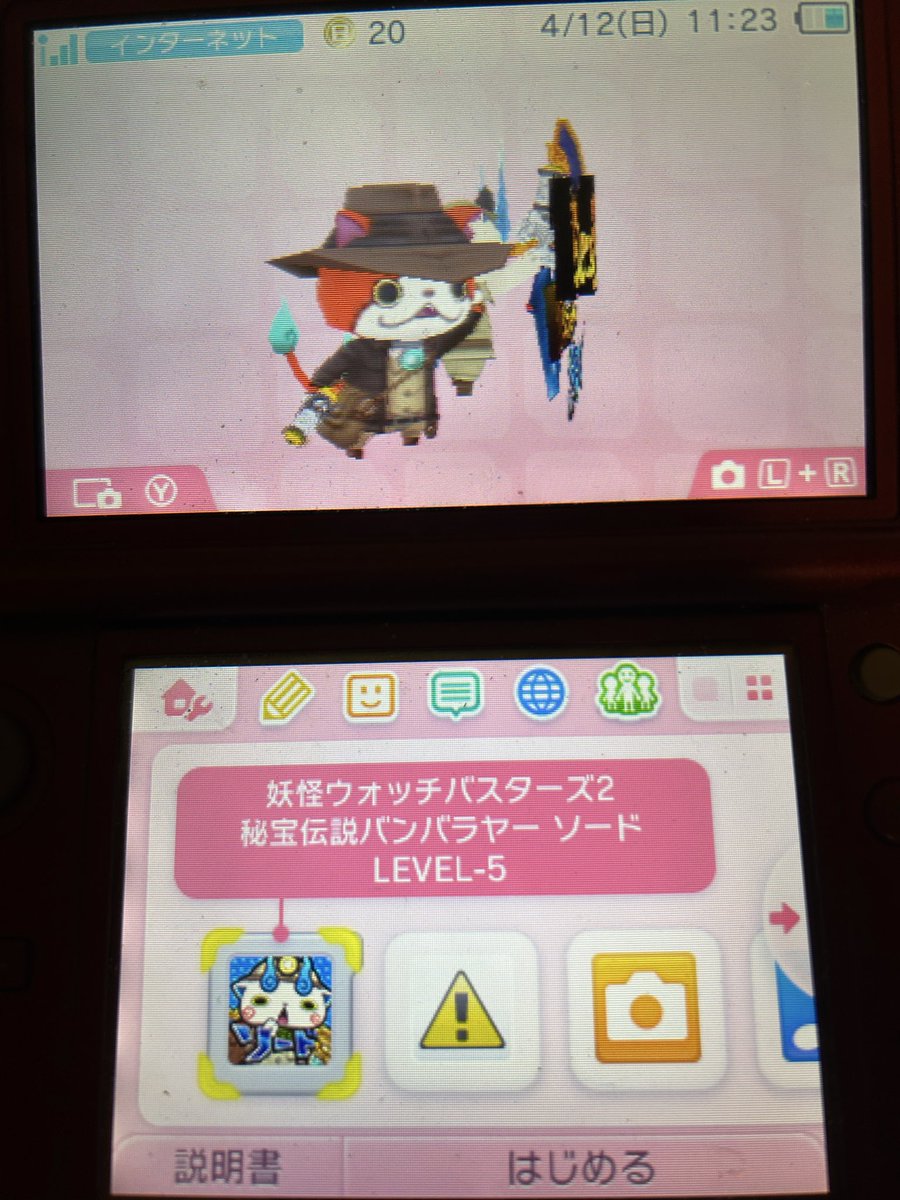 せいのーまる tweet media