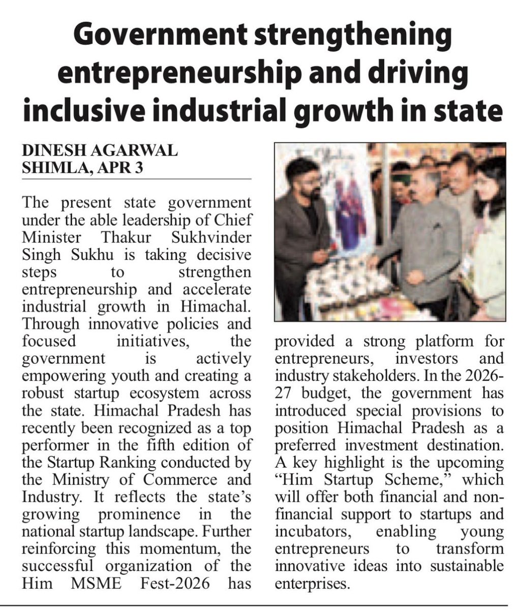 Information And Public Relations Department, HP tweet media