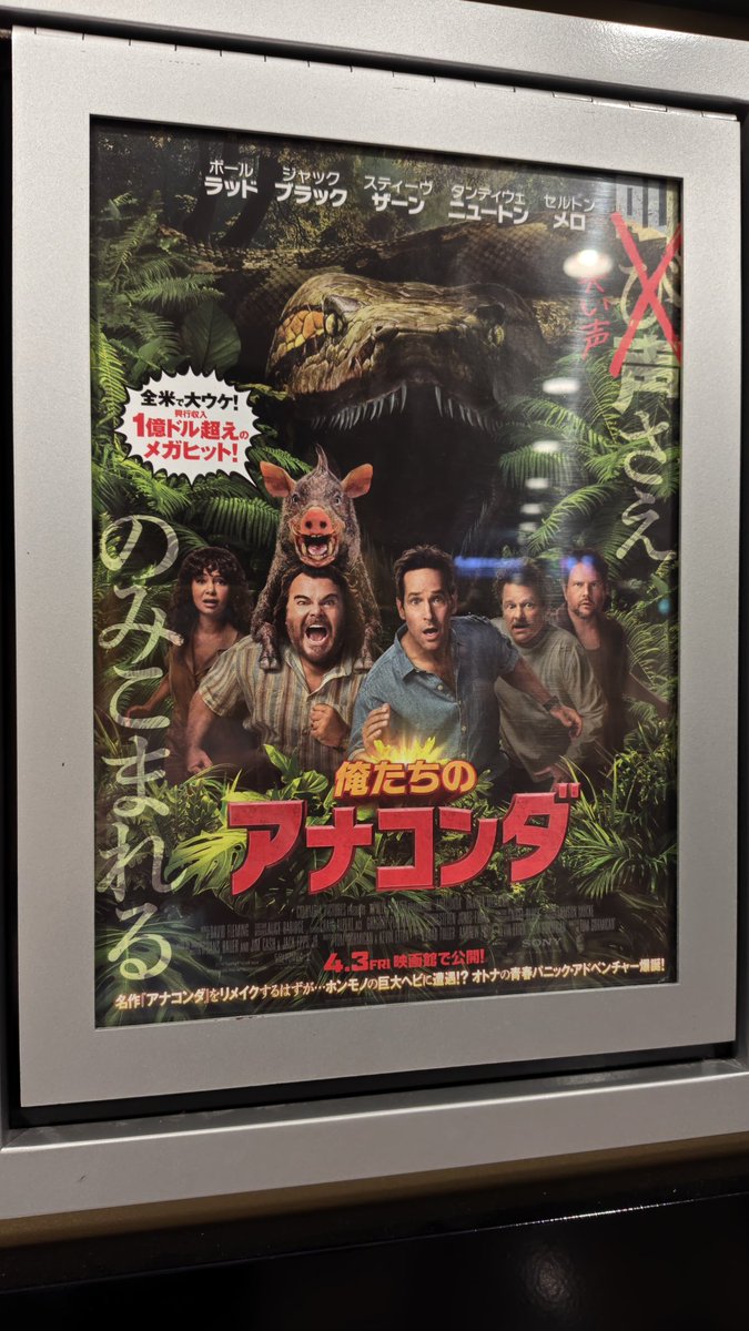 🔞ROM🔞＠ｃ106 二日目（日曜） 東H　40a tweet media