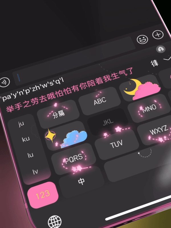 lise vente tweet media