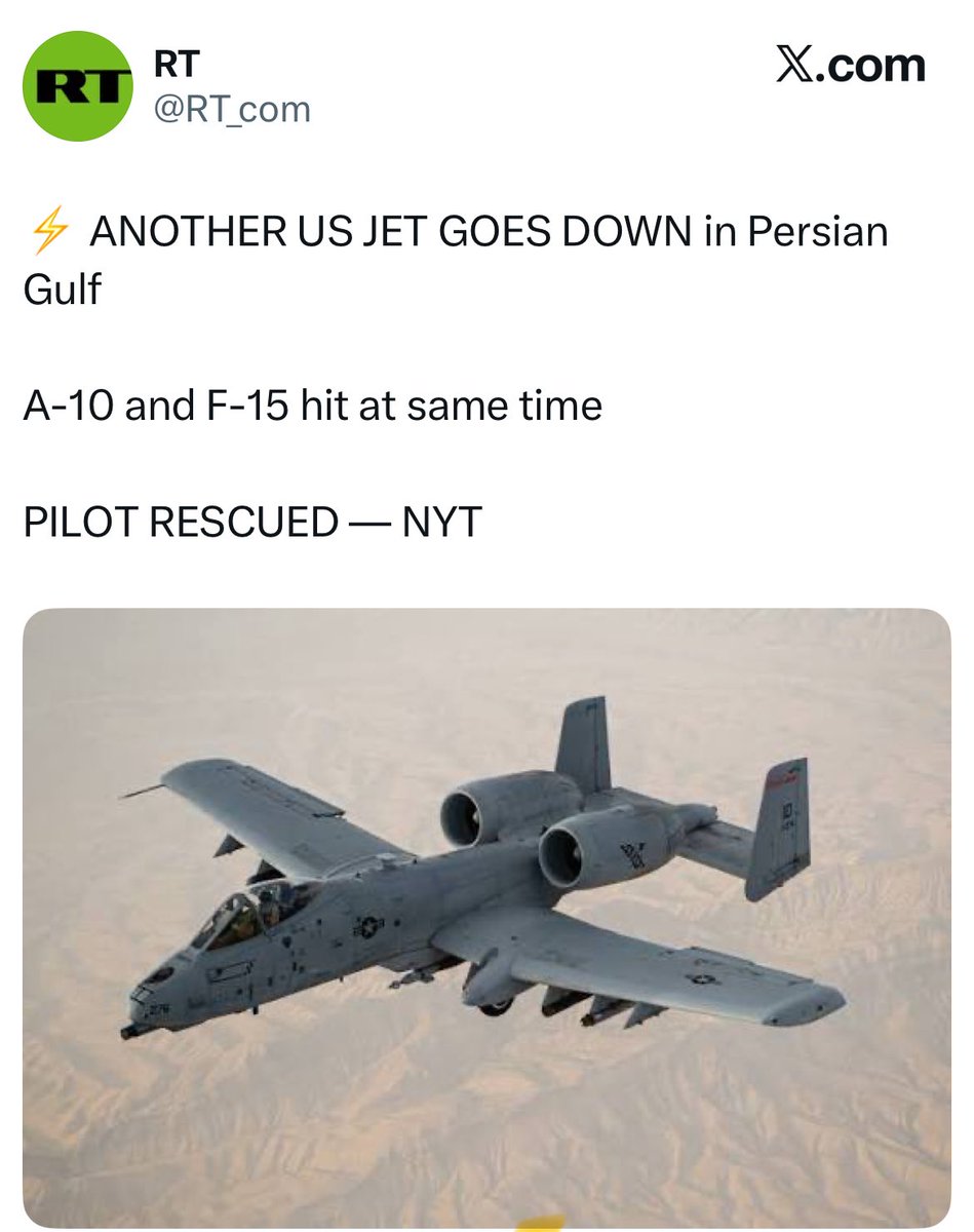 Dhananjay Rathore tweet media