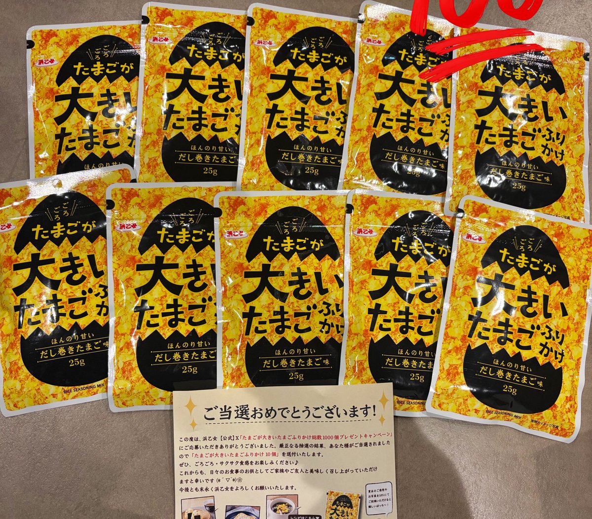 ちょーちゃん tweet media