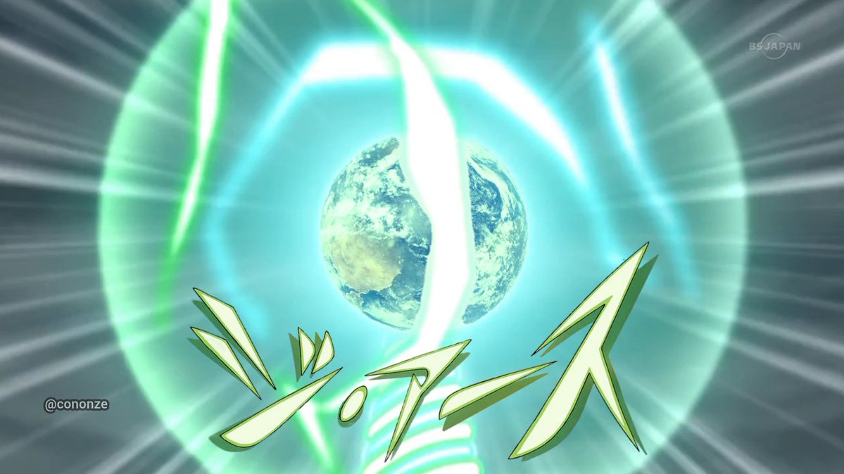 Super Onze Fora de Contexto tweet media