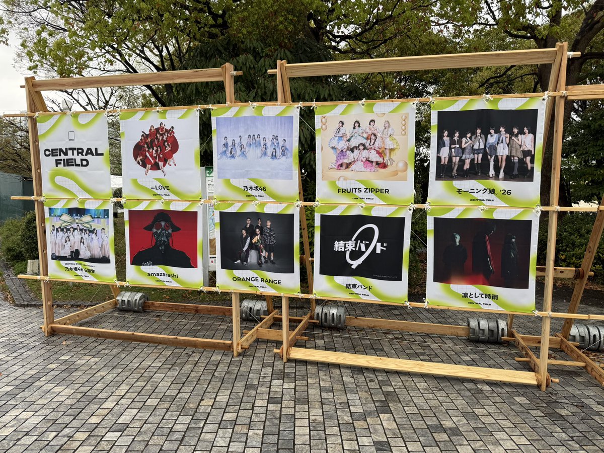 チャミンクス tweet media