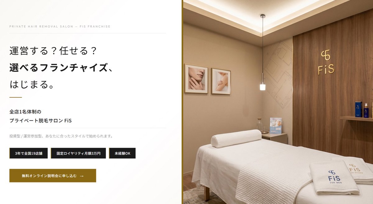 むぅ部長 tweet media