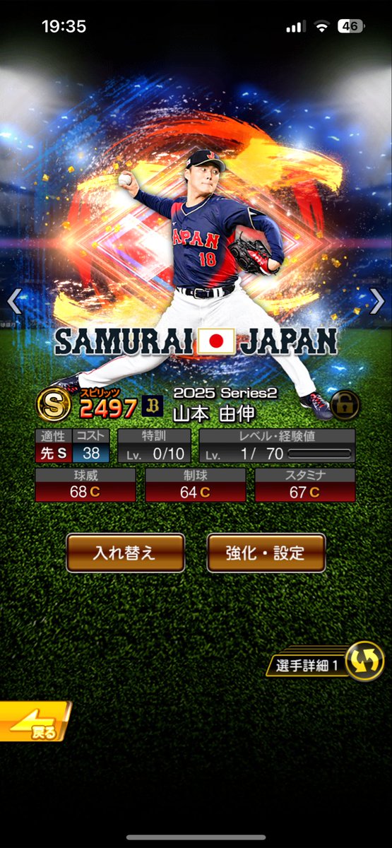 榊 tweet media