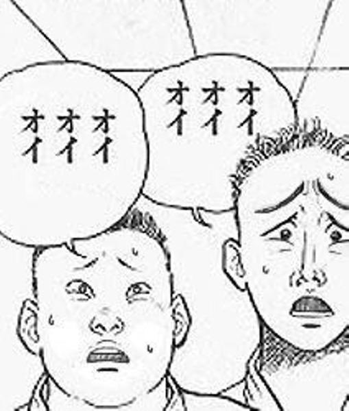 バルトレさん (@epidemiologim) on Twitter photo 