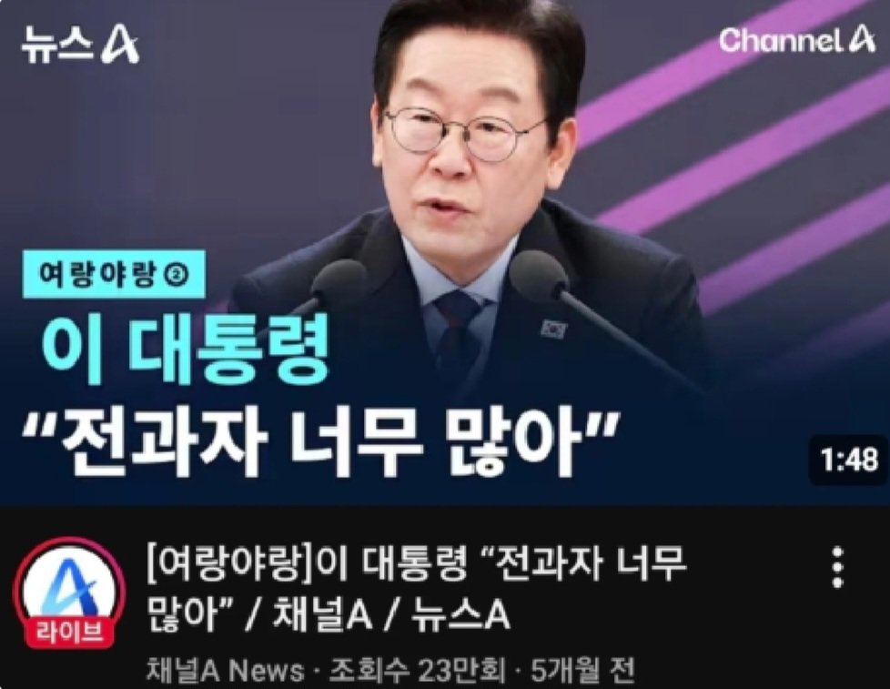jihooni tweet media