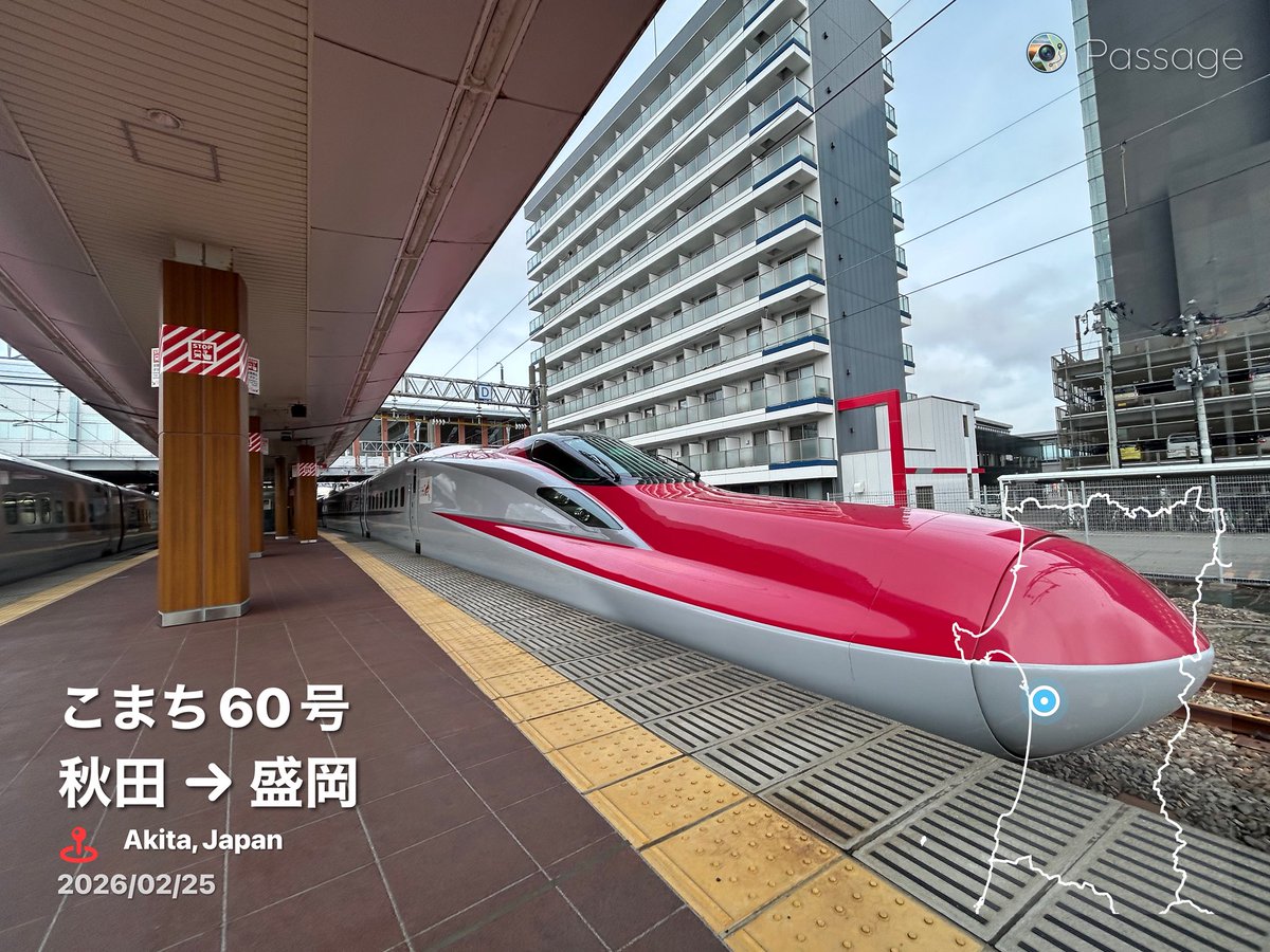 Kさんという人 tweet media