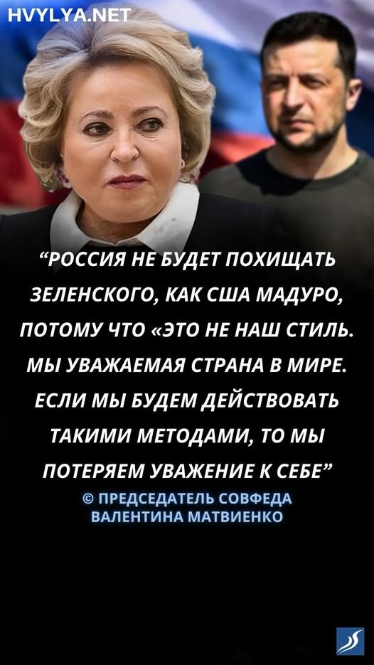 Russia - Common Sense and Legitimate Authority tweet media