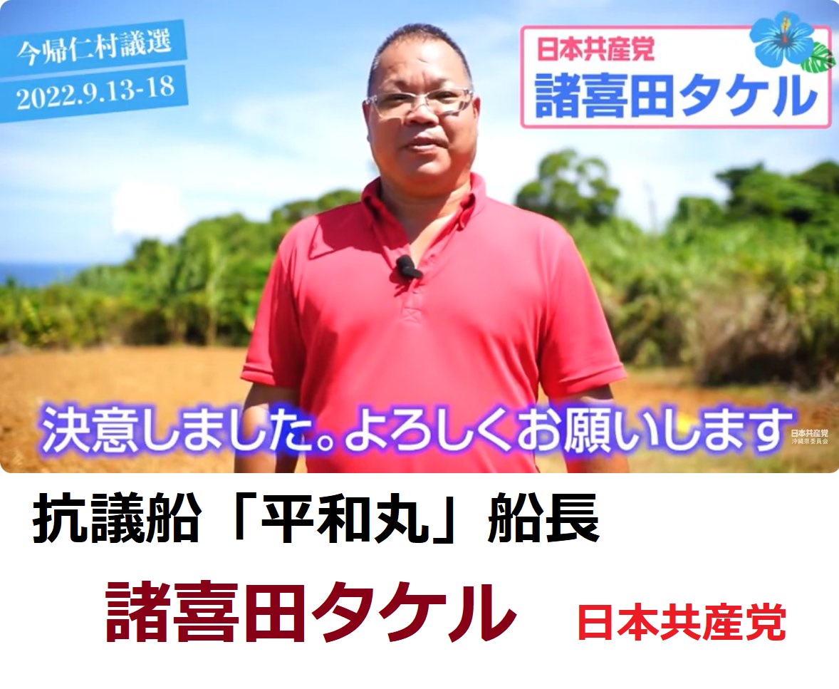 takahiro_iks tweet media