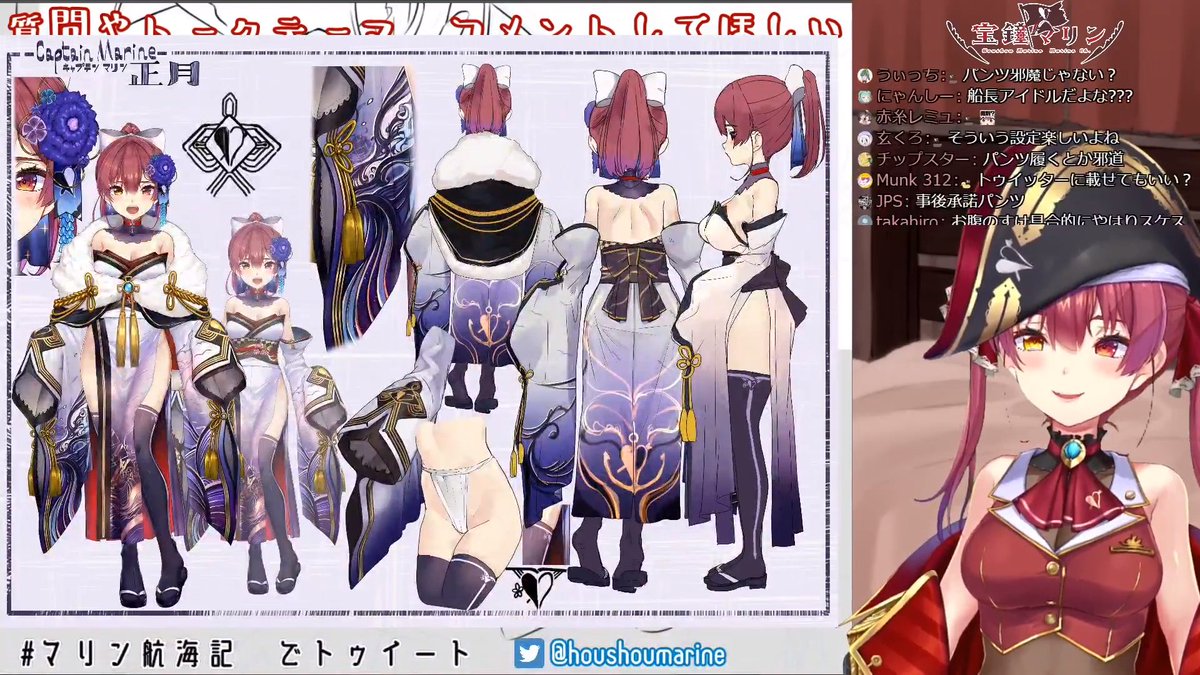 ヨーグルトボーイZONE(ゾネ)🏴‍☠️ tweet media