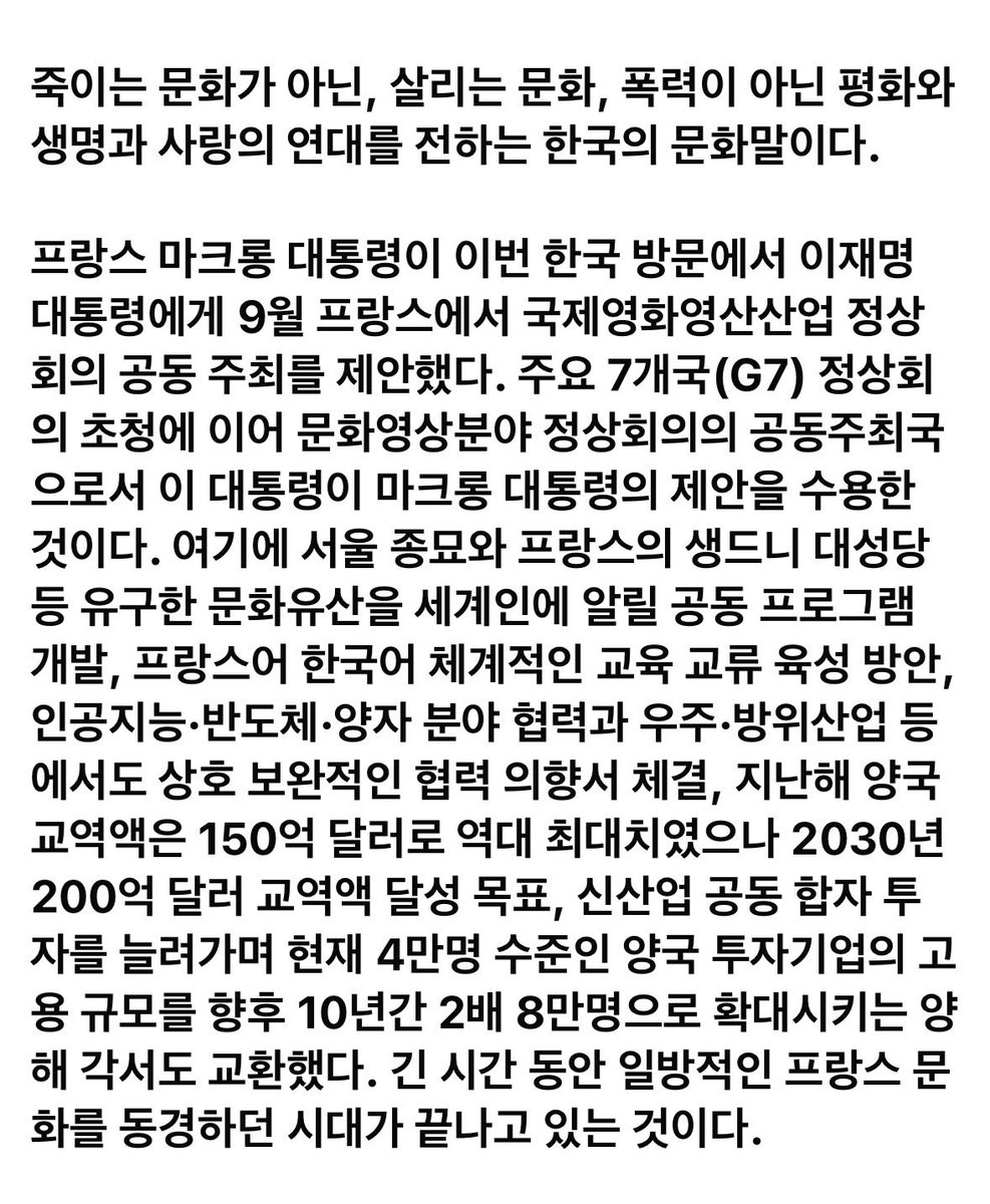 강용원 tweet media