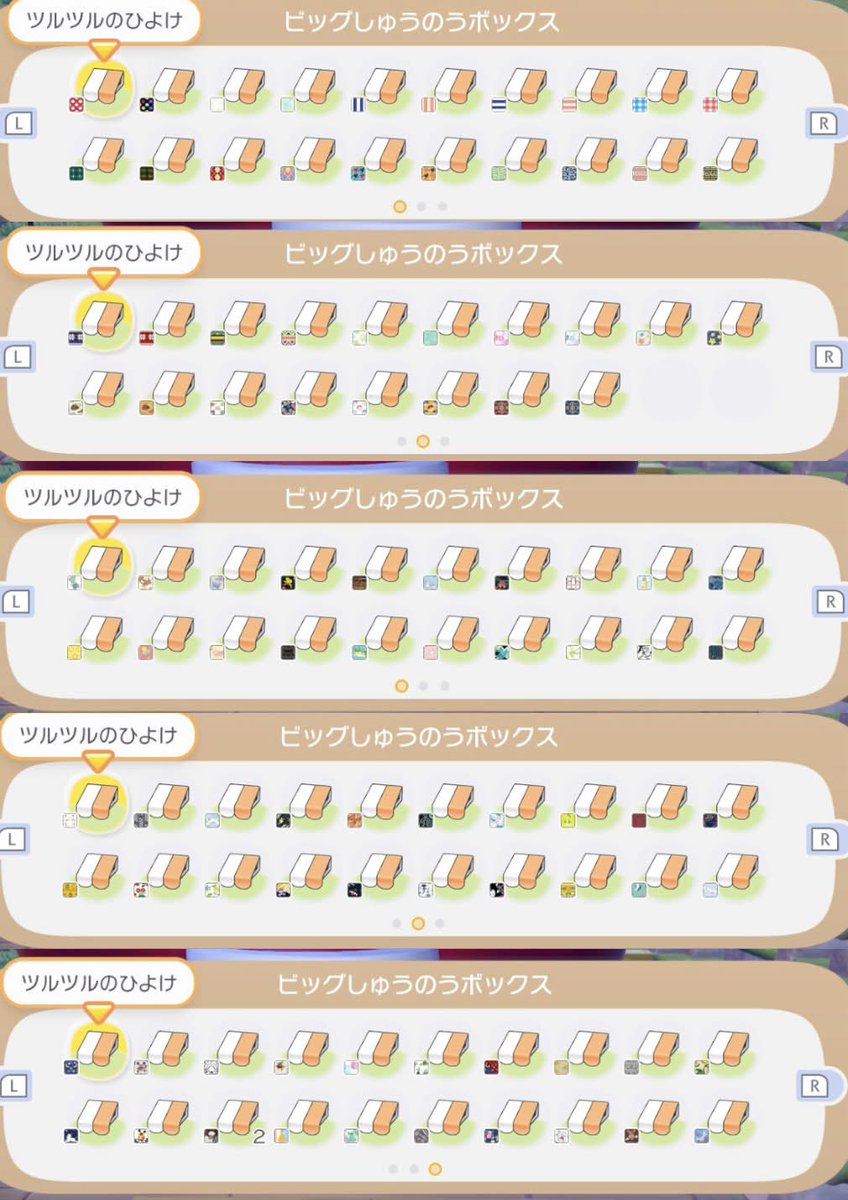 朱魅(しゅみ)【公式】 tweet media