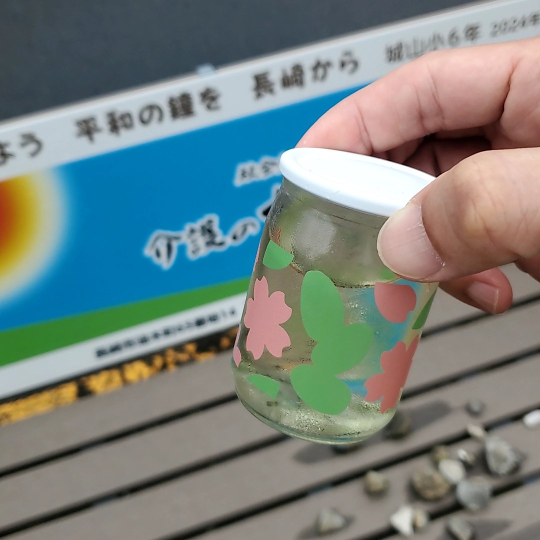 💩まにあ tweet media