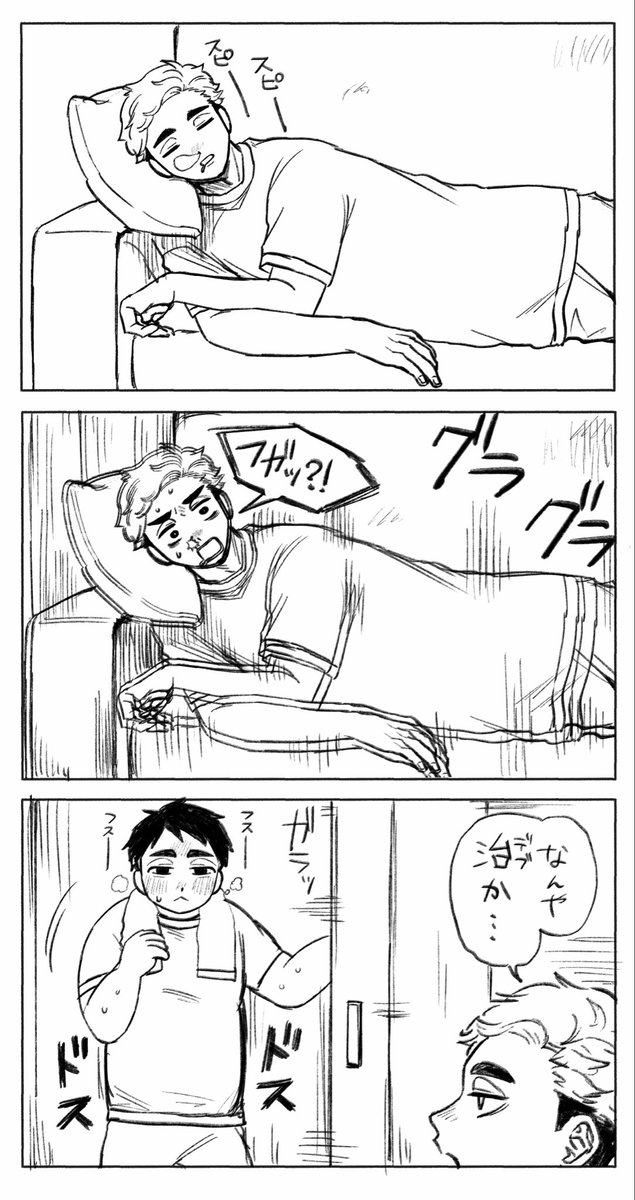 ㌧ﾄｺ tweet media