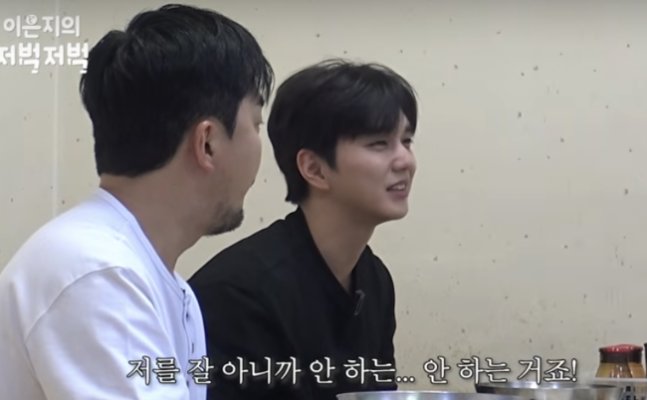 INFO DRAKOR tweet media