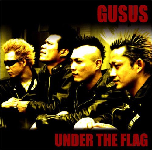 D.B.H. -Lone wolf- tweet media