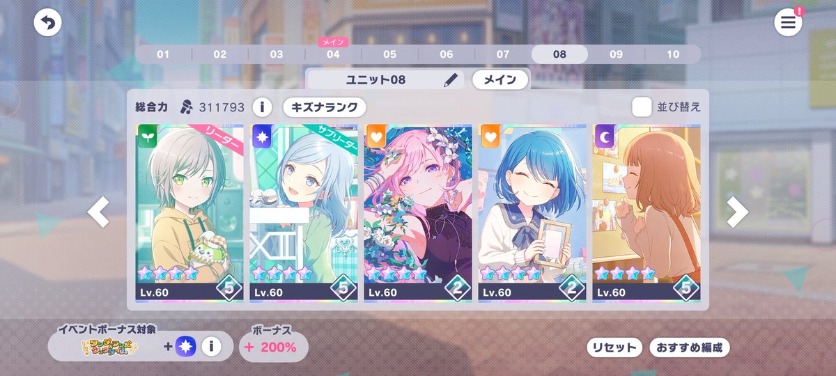 Deguli / シイロボ tweet media