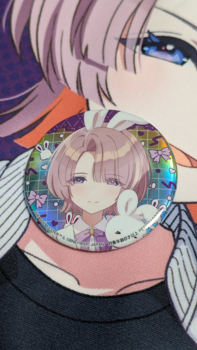 たたら tweet media