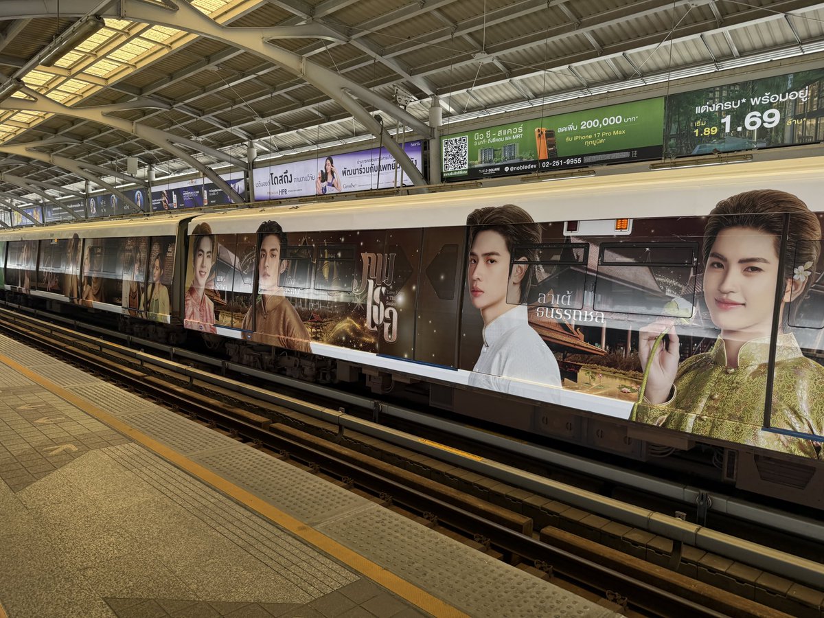 PPkr888 🎏— โอเชี่ยน 🌊 tweet media