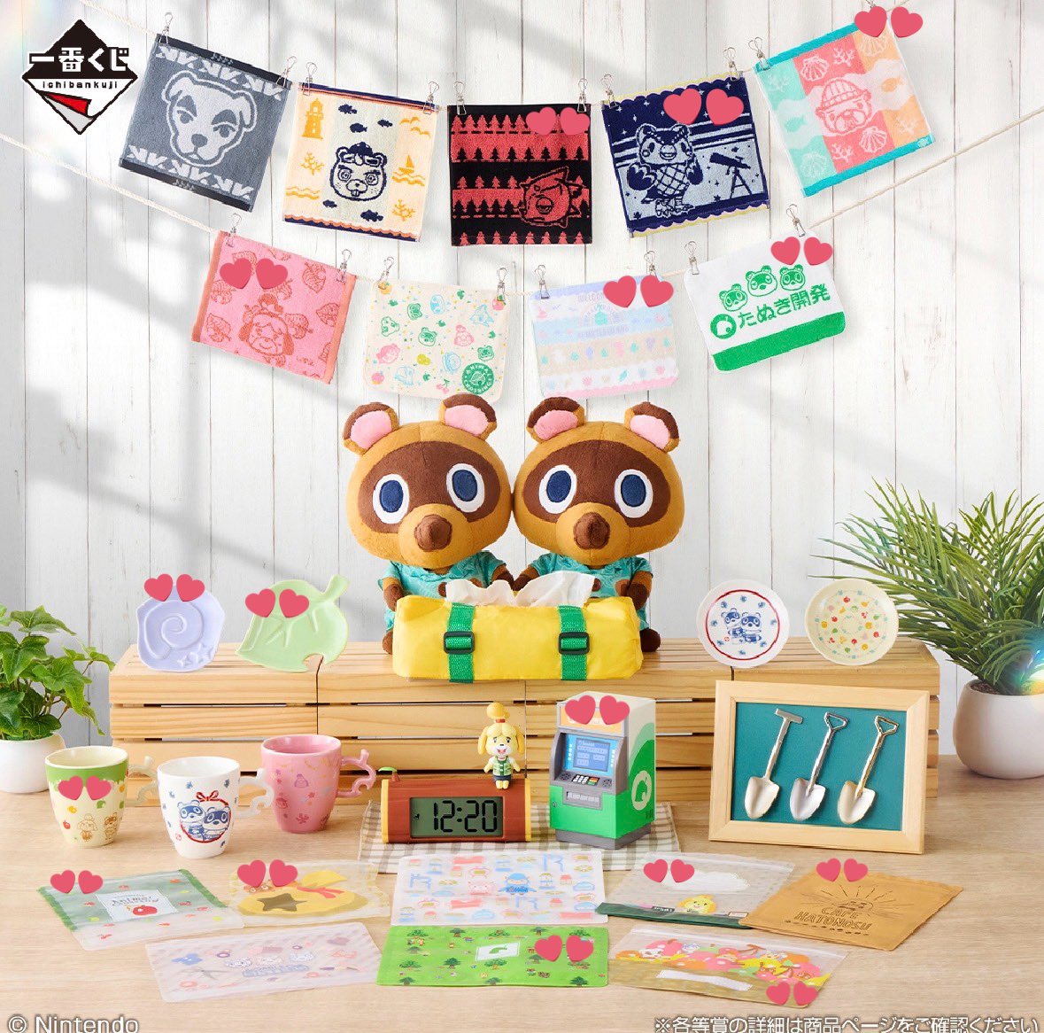 しいちゃん tweet media