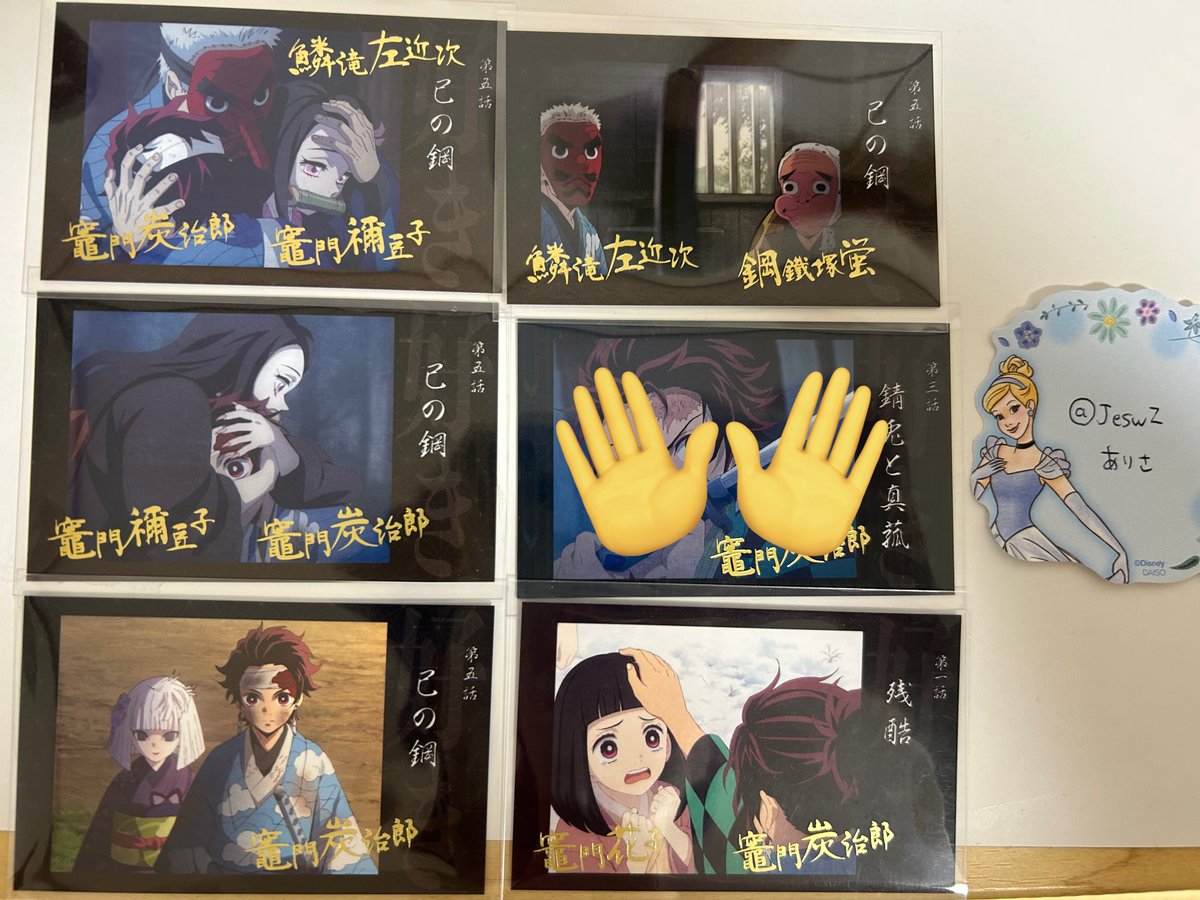 ありさ tweet media