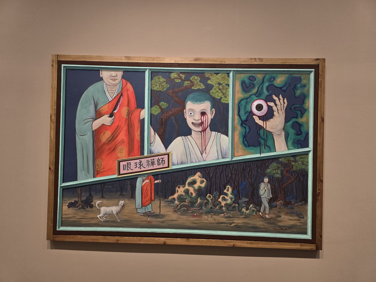 부끄부끄 tweet media