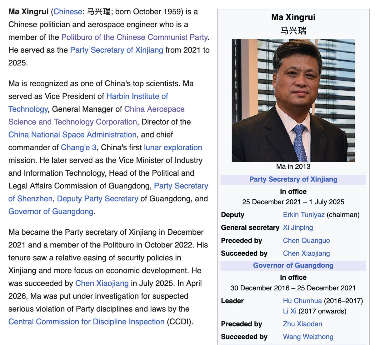 Teortaxes▶️ (DeepSeek 推特🐋铁粉 2023 – ∞) tweet media