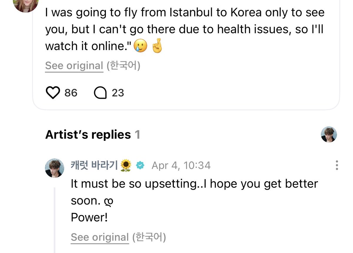 𝑿𝒖 tweet media